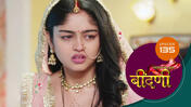 Prathaon Ki Odhe Chunri Beendani S01 E135 24th December 2025