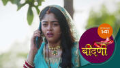 Prathaon Ki Odhe Chunri Beendani S01 E141 30th December 2025