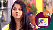 Putul TTP S01 E274 2nd December 2025