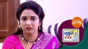Putul TTP S01 E275 3rd December 2025
