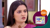 Putul TTP S01 E280 8th December 2025