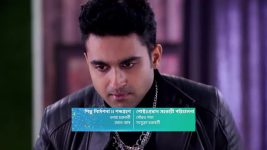 Rangamoti Tirandaj S01 E439 Shanu Invades Rangamoti's Life