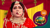 Roopmati (Sun Bangla) S01 E38 3rd December 2025