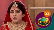 Roopmati (Sun Bangla) S01 E44 9th December 2025