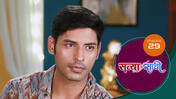 Satyaa Sachee S01 E29 8th December 2025