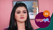 Satyaa Sachee S01 E38 17th December 2025
