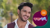 Satyaa Sachee S01 E39 18th December 2025