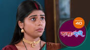 Satyaa Sachee S01 E40 19th December 2025
