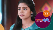 Satyaa Sachee S01 E44 23rd December 2025