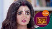 Vrindabana Bilasini S01 E105 17th December 2025