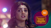 Vrindabana Bilasini S01 E110 22nd December 2025