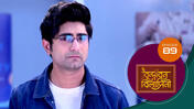 Vrindabana Bilasini S01 E89 1st December 2025
