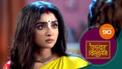 Vrindabana Bilasini S01 E91 2nd December 2025