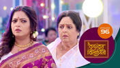 Vrindabana Bilasini S01 E96 8th December 2025