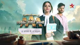 Advocate Anjali Awasthi S01 E508 Anjali Faces a Tough Choice
