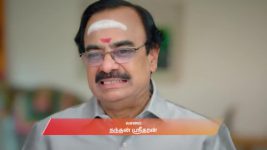 Anna (Tamil) S01 E858 1st January 2026