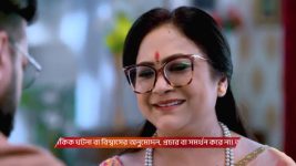 Besh Korechi Prem Korechi S01 E37 13th January 2026