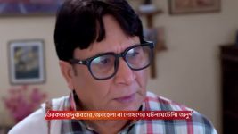 Besh Korechi Prem Korechi S01 E38 14th January 2026