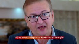 Besh Korechi Prem Korechi S01 E41 17th January 2026