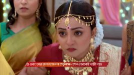 Besh Korechi Prem Korechi S01 E44 20th January 2026