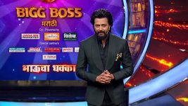 Bigg Boss Marathi S06 E08 BBMar Day 07: The Door to First Elimination!