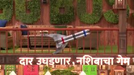 Bigg Boss Marathi S06 E12 BB Mar Day 11: ‘Grahan’ in the House