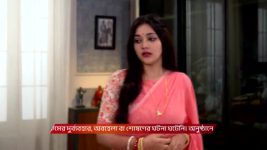 Chirodini Tumi Je Amar (Zee Bangla) S01 E299 2nd January 2026