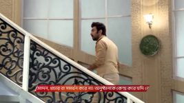 Chirodini Tumi Je Amar (Zee Bangla) S01 E301 4th January 2026