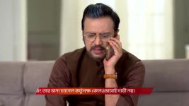Chirodini Tumi Je Amar (Zee Bangla) S01 E302 5th January 2026
