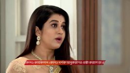 Chirodini Tumi Je Amar (Zee Bangla) S01 E309 12th January 2026