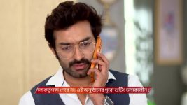 Chirodini Tumi Je Amar (Zee Bangla) S01 E311 14th January 2026