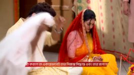 Chirodini Tumi Je Amar (Zee Bangla) S01 E312 15th January 2026