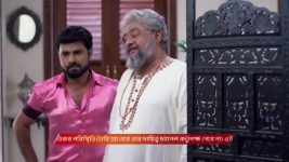 Dadamoni (Zee Bangla) S01 E155 1st January 2026