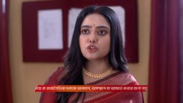 Dadamoni (Zee Bangla) S01 E156 2nd January 2026
