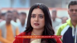 Dadamoni (Zee Bangla) S01 E160 7th January 2026