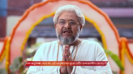 Dadamoni (Zee Bangla) S01 E164 12th January 2026