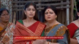 Dadamoni (Zee Bangla) S01 E176 27th January 2026