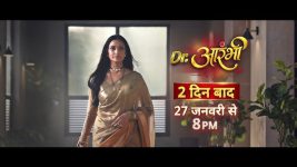 Dr Aarambhi Dr Aarambhi