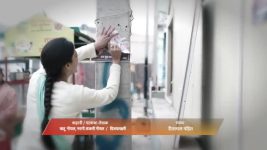 Ganga Mayi Ki Betiyan S01 E113 15th January 2026