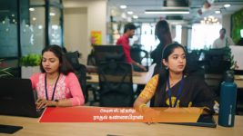 Gattimelam S01 E287 5th January 2026