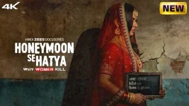 Honeymoon Se Hatya Honeymoon Se Hatya