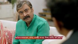 Jowar Bhanta S01 E108 9th January 2026
