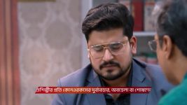 Jowar Bhanta S01 E116 19th January 2026