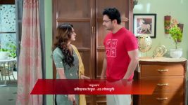 Kone Dekha Alo (Zee bangla) S01 E101 12th January 2026