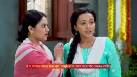 Kone Dekha Alo (Zee bangla) S01 E96 5th January 2026