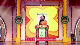 No 1 Didi Na Dada S09 E1404 2nd January 2026