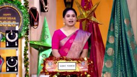 No 1 Didi Na Dada S09 E1409 7th January 2026