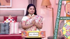 No 1 Didi Na Dada S09 E1412 10th January 2026