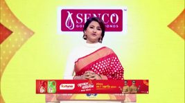 No 1 Didi Na Dada S09 E1414 12th January 2026