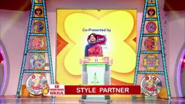 No 1 Didi Na Dada S09 E1416 14th January 2026